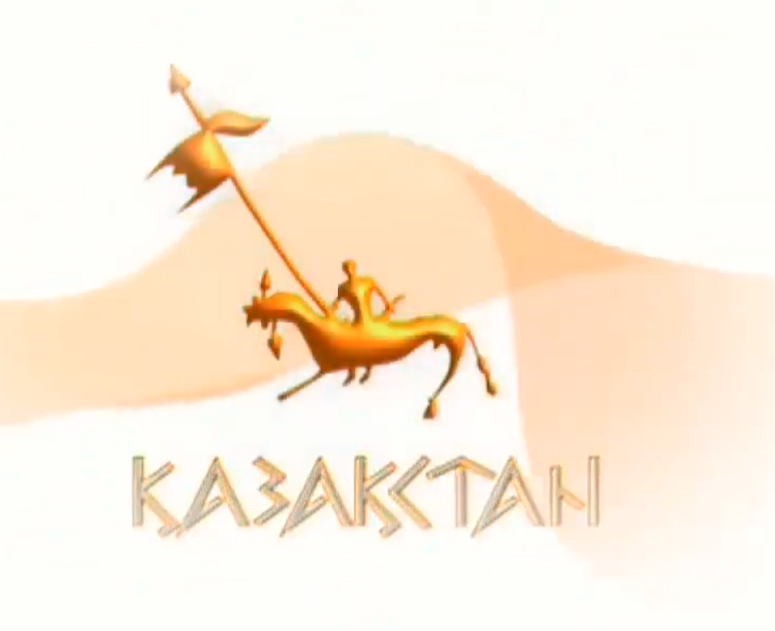Қазақстан тарихы